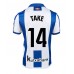 Maillot de foot Real Sociedad Takefusa Kubo #14 Domicile vêtements 2024-25 Manches Courtes